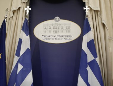 Καταδίκη του ΥΠΕΞ για την πρόσφατη εκτόξευση βαλλιστικών πυραύλων της Βορείου Κορέας